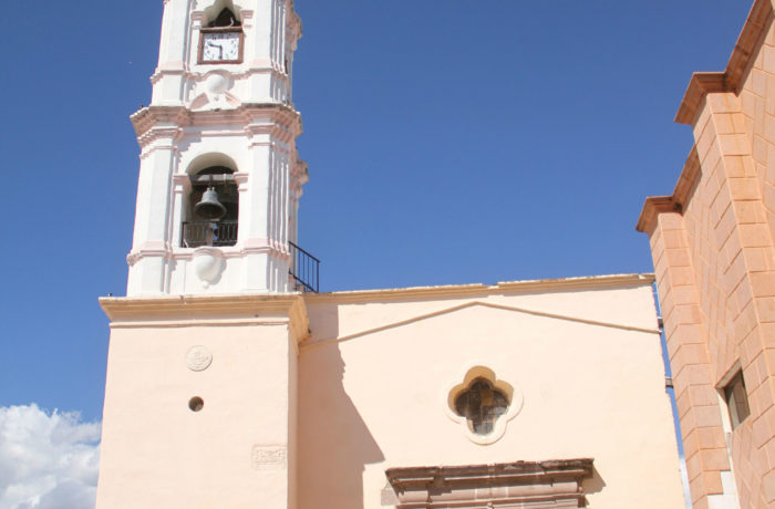 Antiguo Templo de San Sebastián